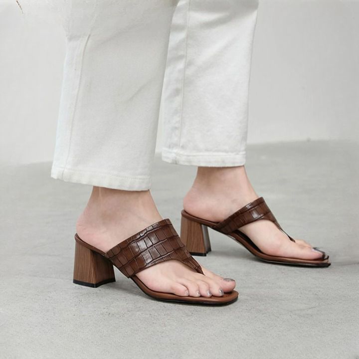 Croc Texture Premium Heel Slipper with Box