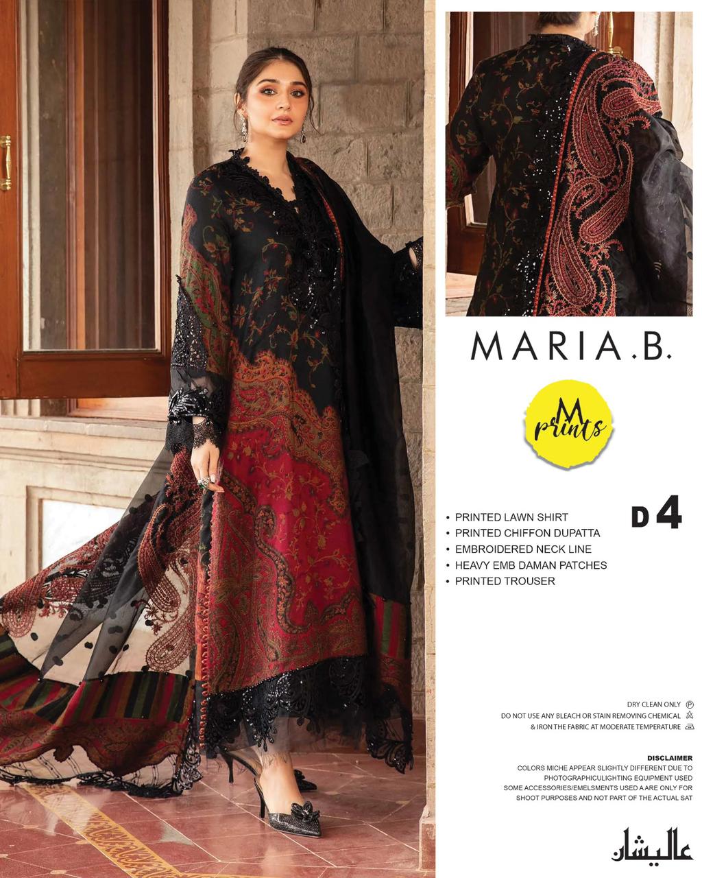 Maria B Luxury Heavy Embroidered Sequence Lawn with EMB & Tassels Patches 3PC Dress