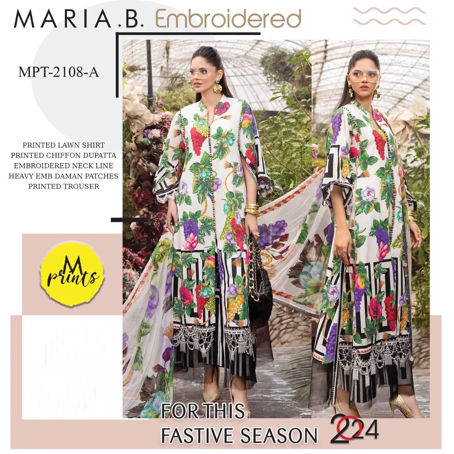 Mariab dress sana safinaz dress new pakistani dress embroidered dress Kashesh Beauty